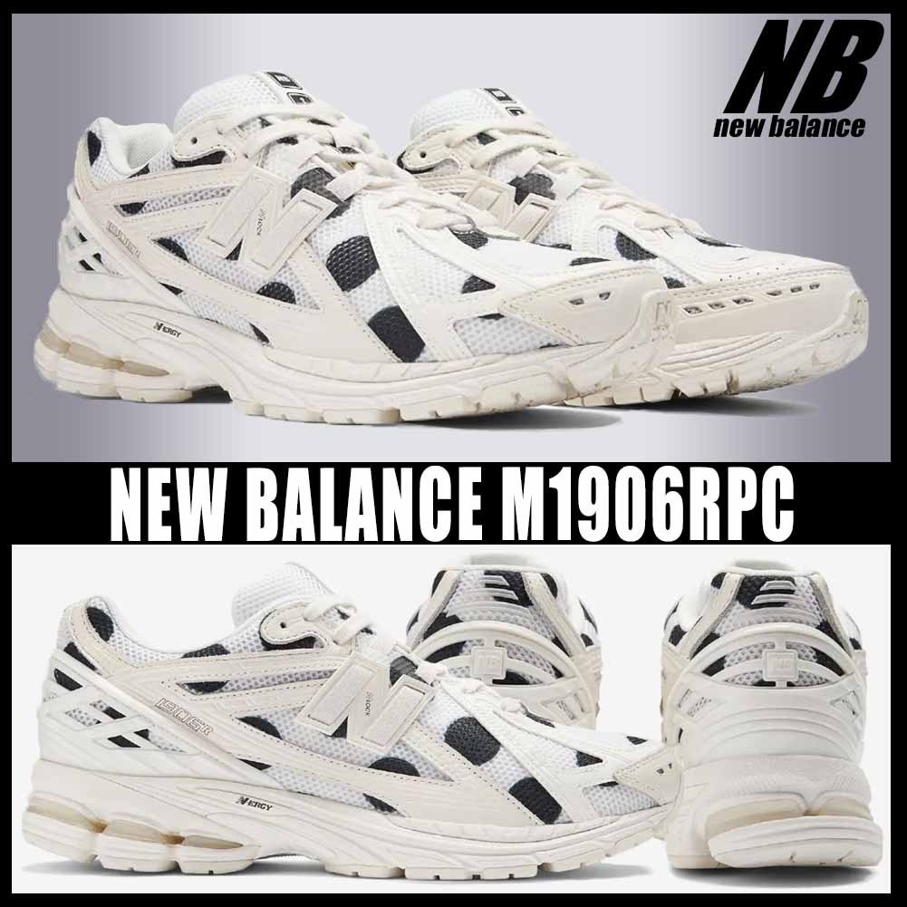 ◆関税/送料無料◆NEW BALANCE M1906RPC◆ユニセックス◆