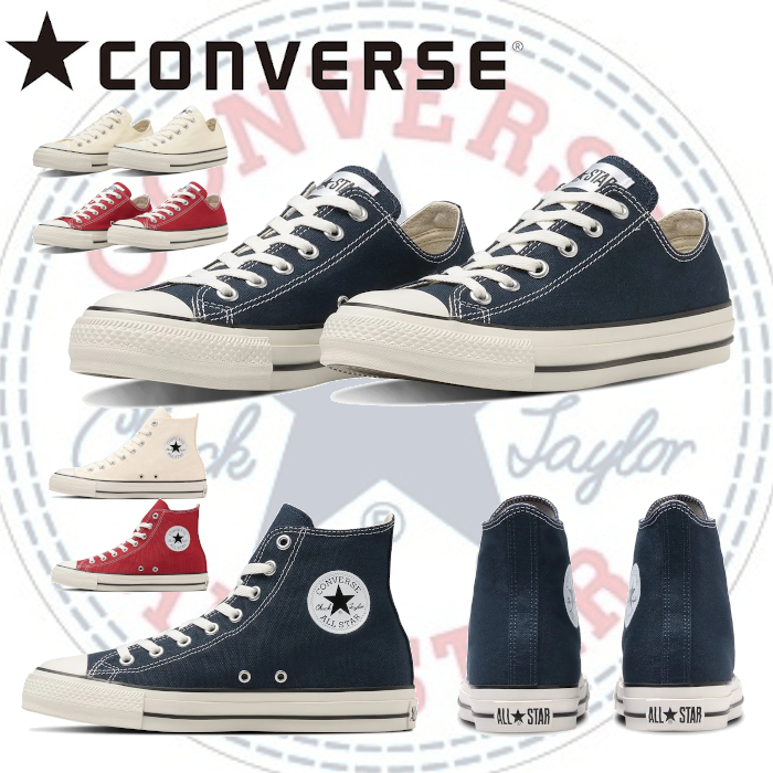 コンバース オールスター R OX HI ミッドナイトブルー ネイビー
