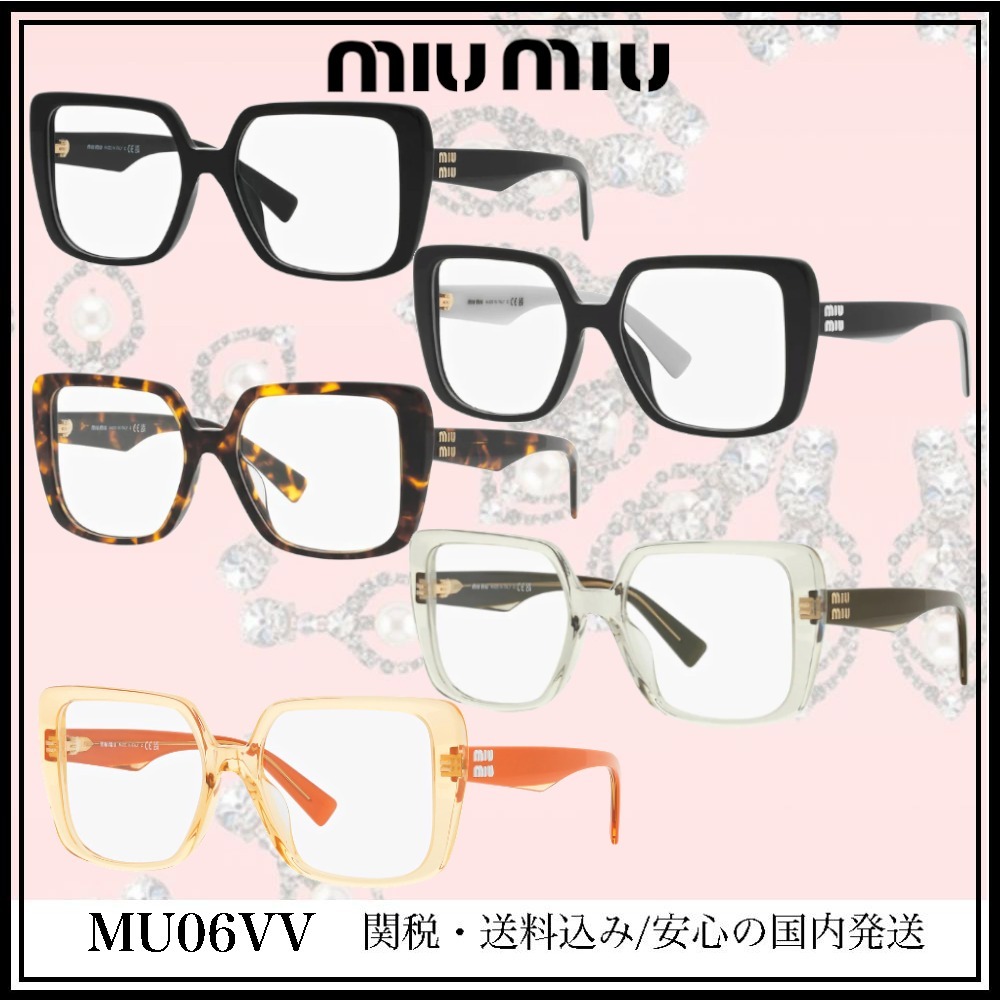【送料,関税込】MIU MIU メガネ MU06VV