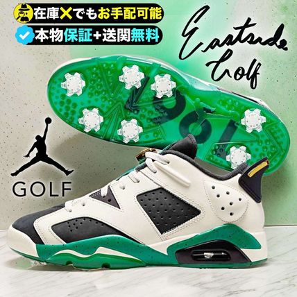 Jordan 6 Rings White Lucky Green for Sale | Authenticity