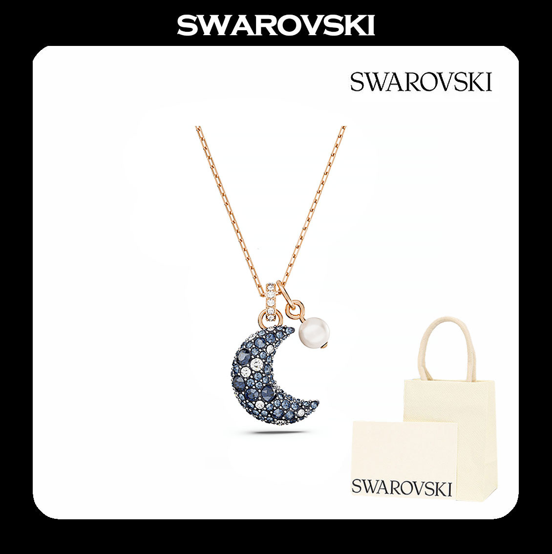 SWAROVSKI★[正規品] Luna Rose Gold Necklace キムユジョン着用