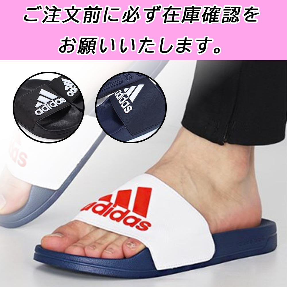 国内配送★adidas★アディレッタ SHOWER SLIDES 3色 早い者勝ち