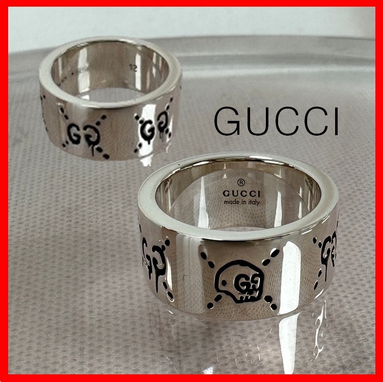 ★人気★【GUCCI】★ゴースト 9mm シルバー925 リング 指輪★