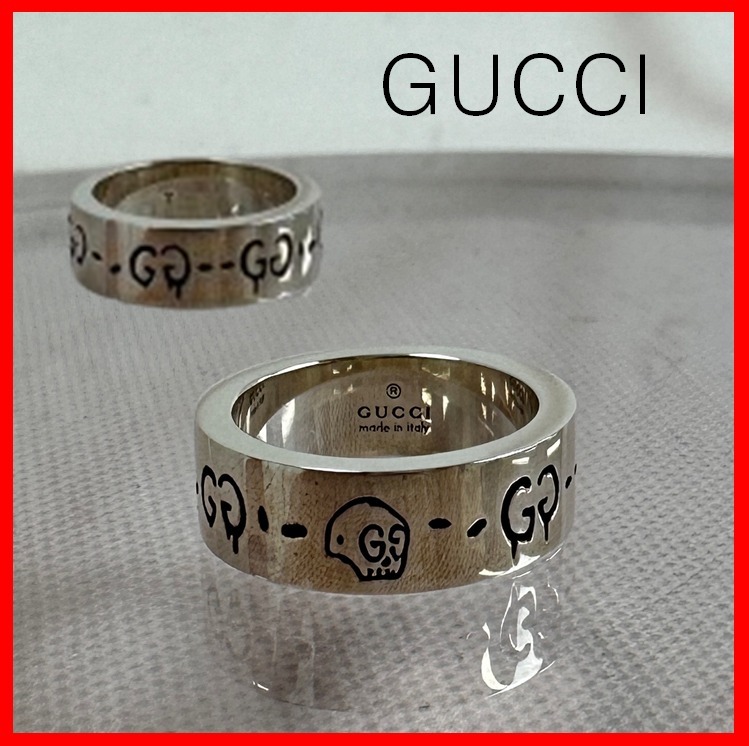 ★人気★【GUCCI】★グッチ ゴースト シルバー925 リング 指輪★