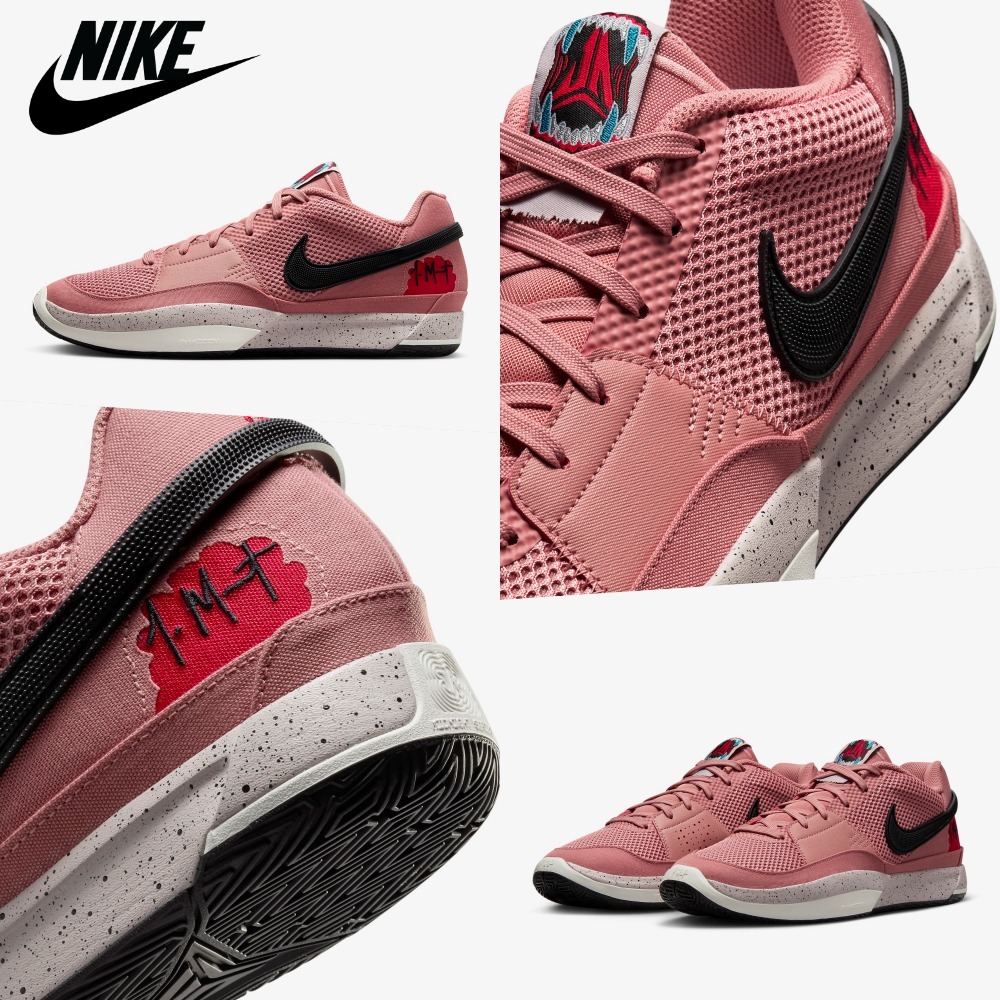 【NIKE】★ナイキ JA 1 EP basketball shoes★FV1288-600