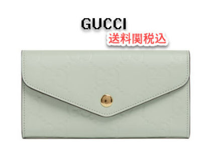 グリーン(緑)系 イタリア GUCCI(グッチ) 長財布(レディース) - 海外 グリーン(緑)系 イタリア GUCCI(グッチ) 長財布(レディース) - 海外