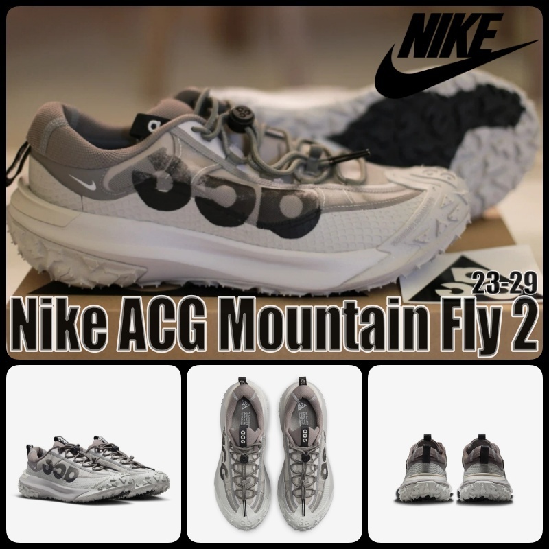 【ナイキ】Nike ACG Mountain Fly 2 Low ★マウンテンフライ2★