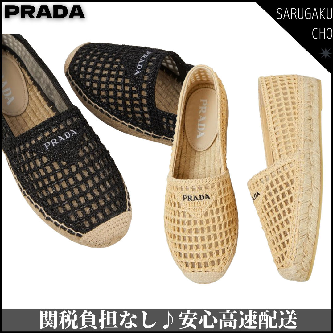 関税負担なし♪Prada ロゴプレート クロシェ エスパドリーユ