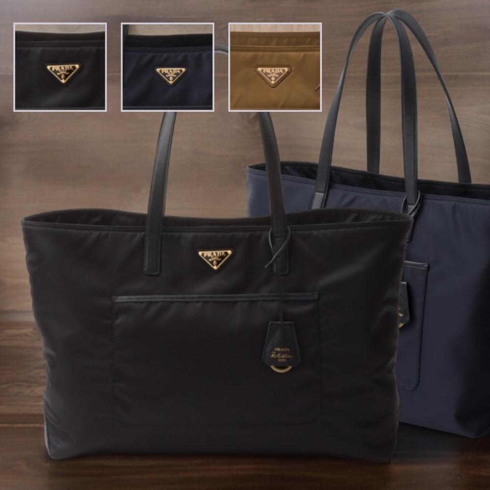 本物保証/PRADA Re-Edition 1978 ラージ トート バッグ 3color