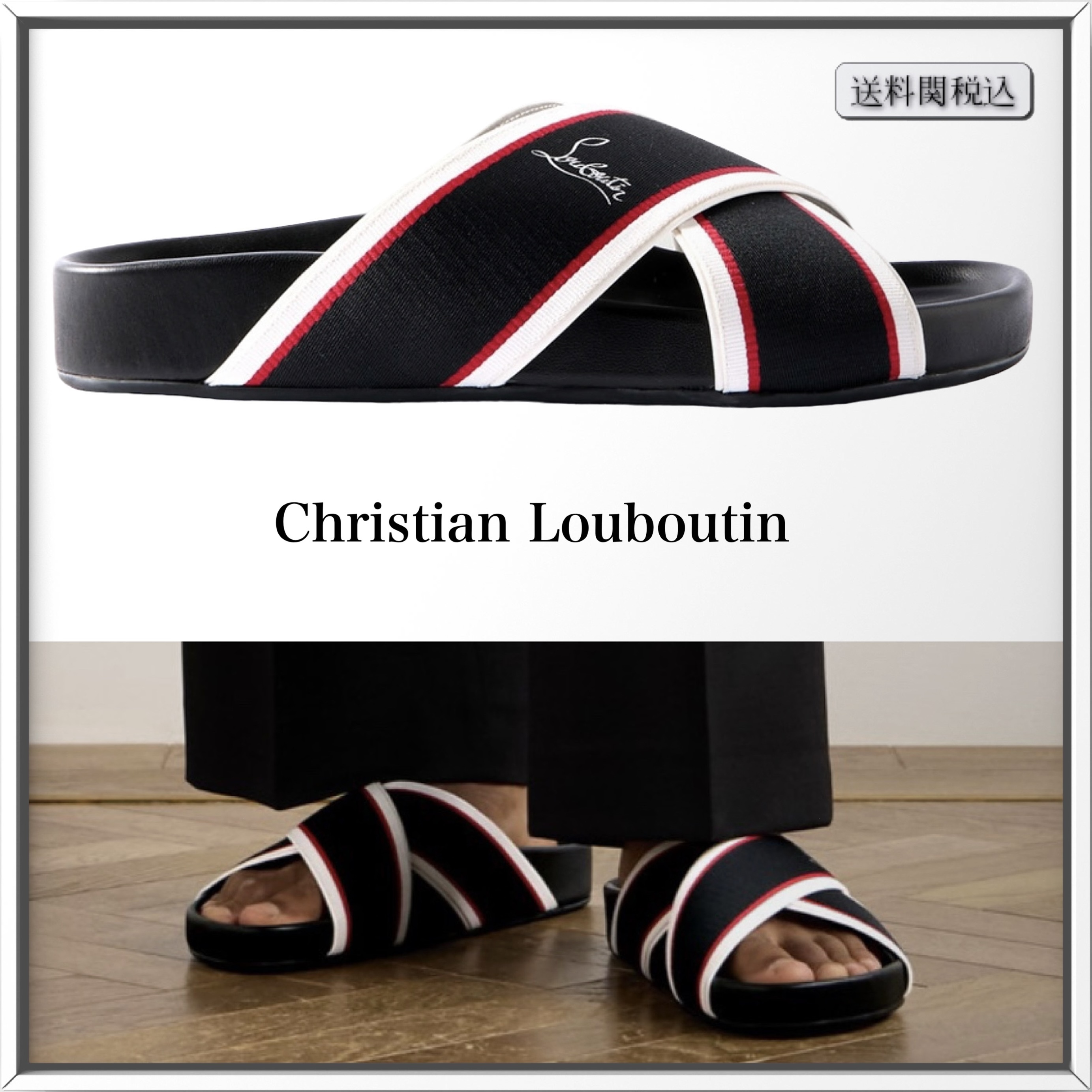 【CHRISTIAN LOUBOUTIN】ストライプウェビングサンダル Christian Louboutin ロゴ ストライプ ウェビング サンダル 人気