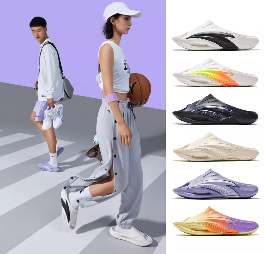 送料関税込み[ANTA]N2スリッパ★日本未入荷★新作★大人気★