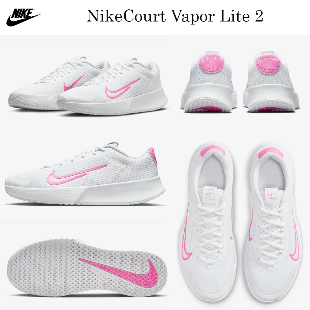 最新☆硬式テニスシューズ☆NikeCourt Vapor Lite 2☆お早めに！