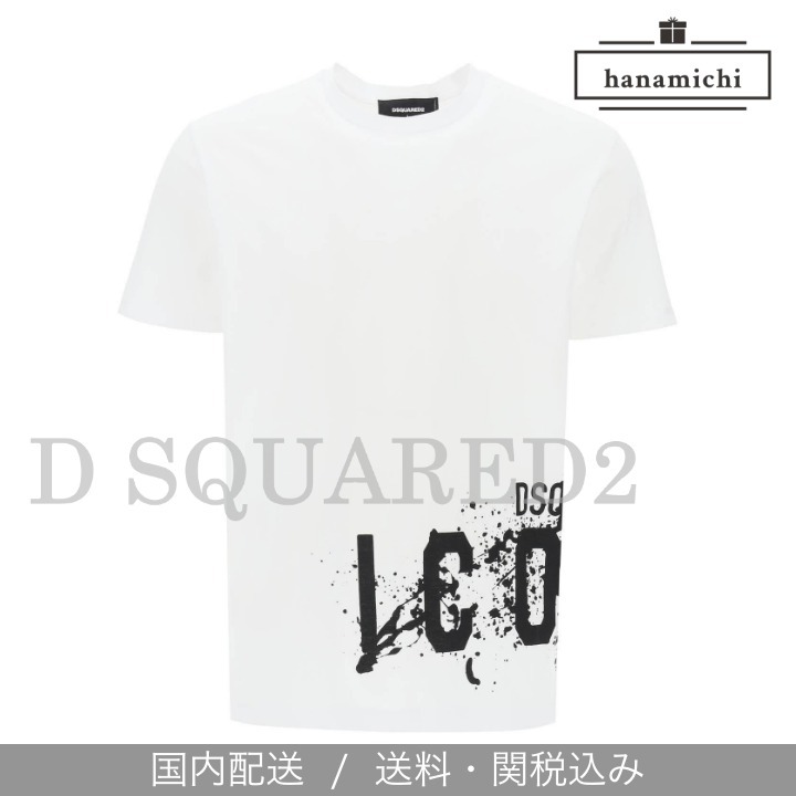【関税/送料無料】D SQUARED2*Icon Splash Cool Fit T-shirt