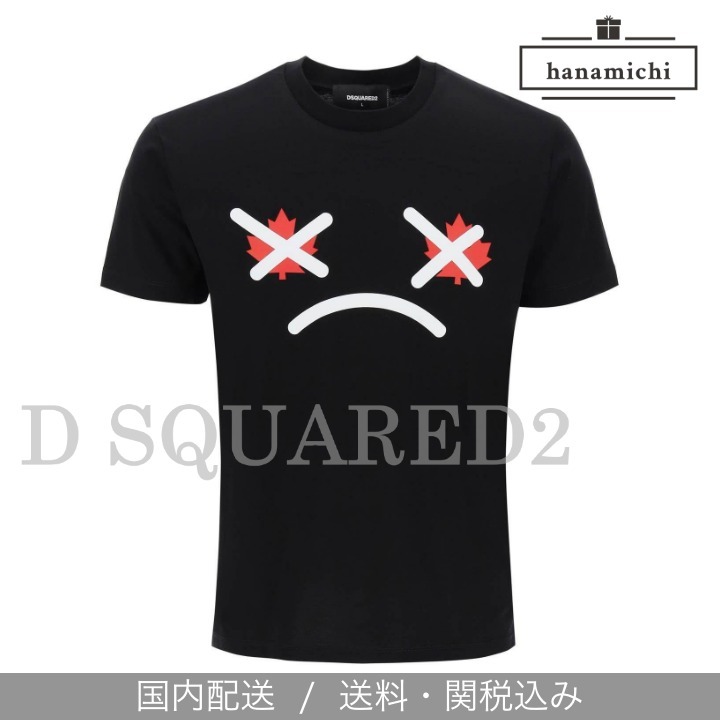 【関税/送料無料】D SQUARED2*新作*Cool Fit printed T-shirt