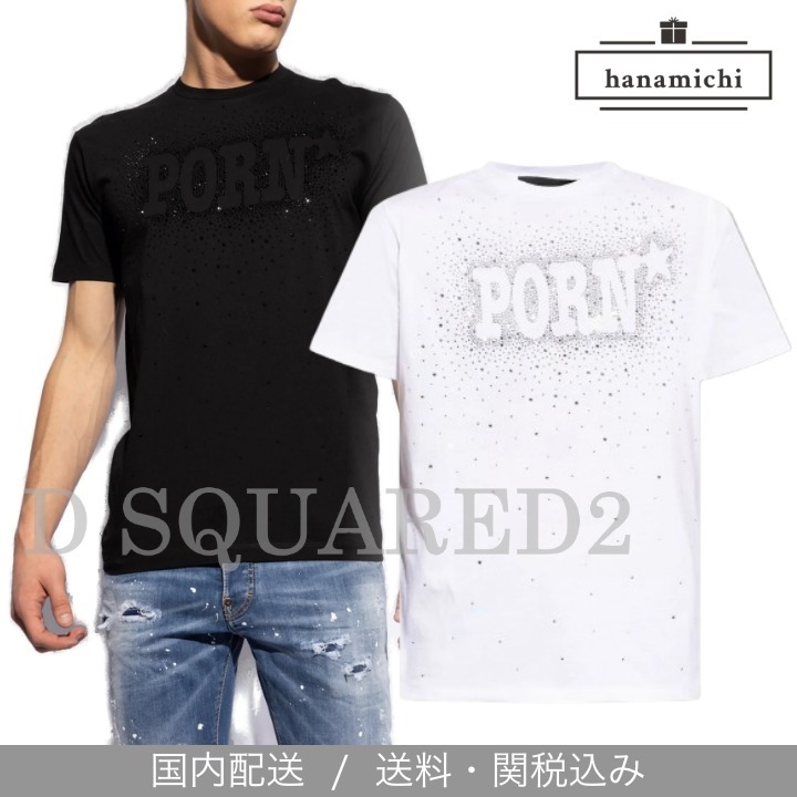 【関税/送料無料】D SQUARED2*新作*クール クルーネック Tシャツ