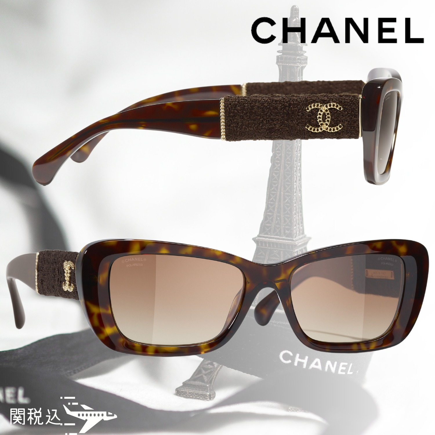 CHANEL シャネル ロゴ レクタングル メガネ サングラス CH5514