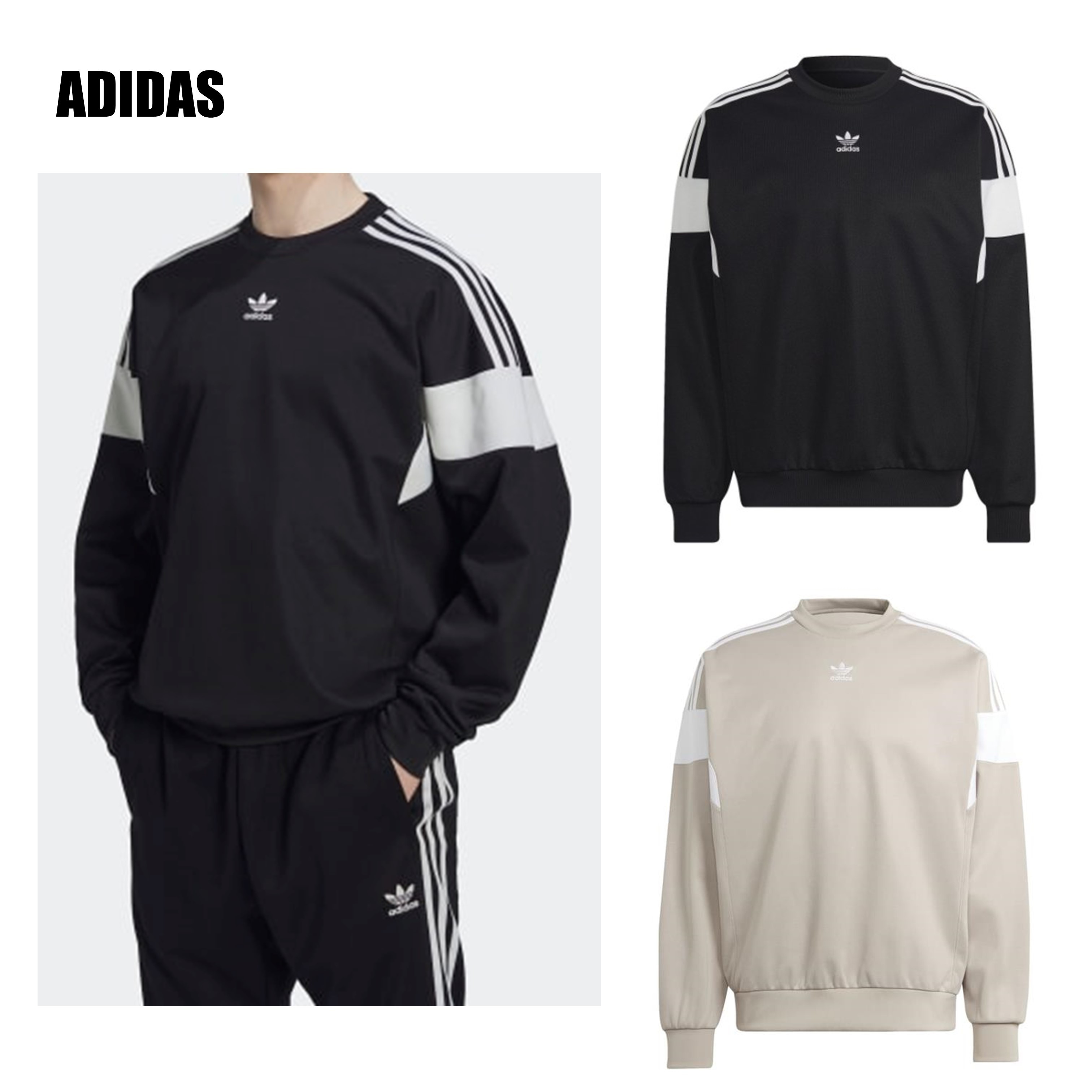 [アディダス] adidas アディカラークルースウェットシャツ ☆☆