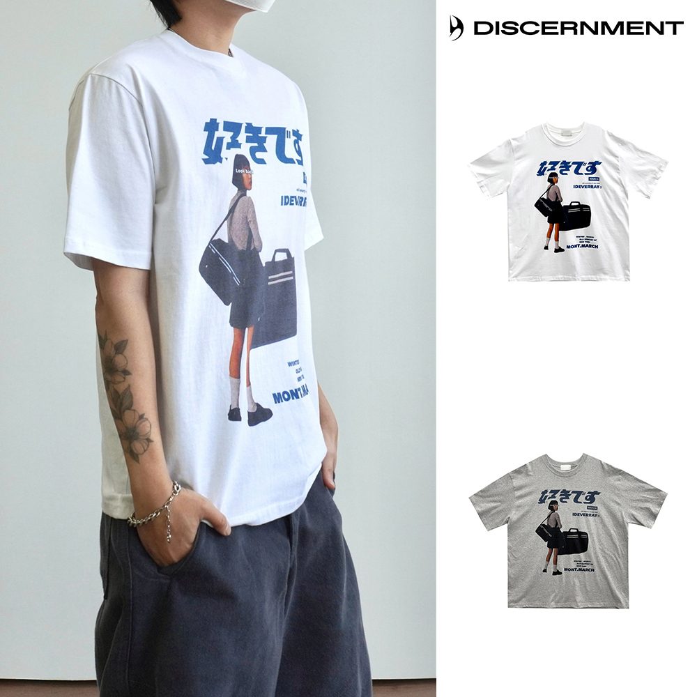 【DISCERNMENT】Like it half T-shirts