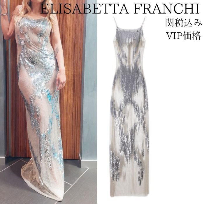 関税込★VIP価格【ELISABETTA FRANCHI】女性用ドレス
