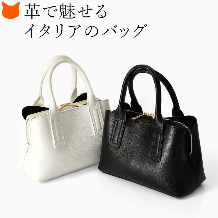 イタリア製 ハンドバッグ ミニバッグ ショルダーバッグ MRose