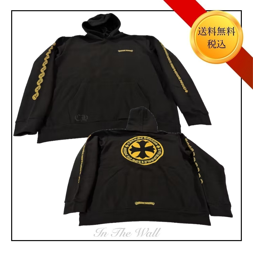 在庫少★送料込！【Chrome Hearts】Plus Logo Pullover Hoodie
