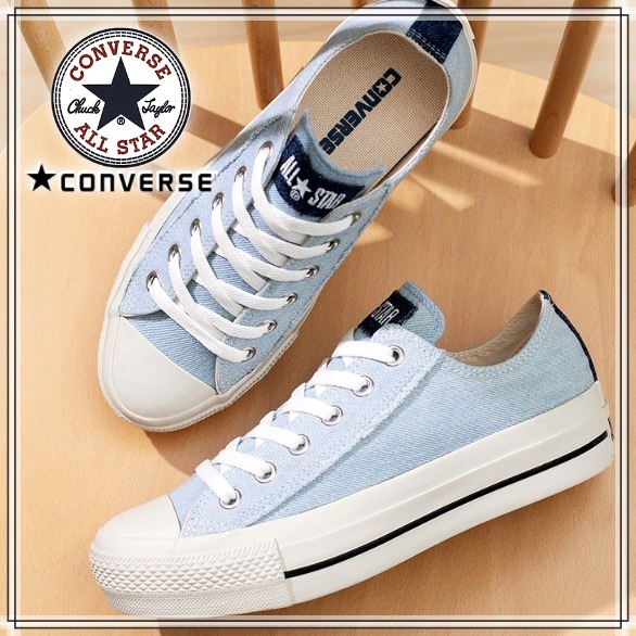 早い者勝ち!!! CONVERSE ★ オールスター PLTS デニム OX