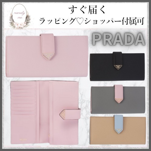 【可愛らしいデザイン♡】プラダ 長財布