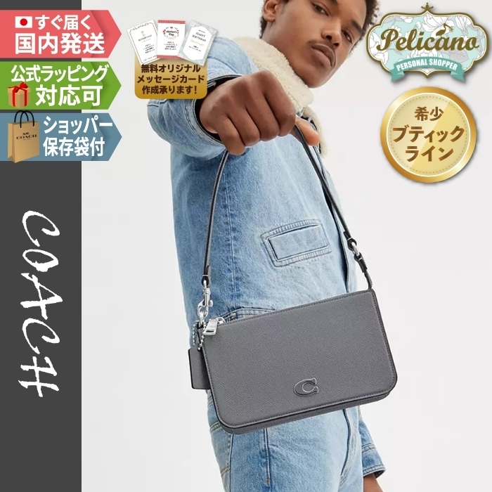 希少ブティック★ユニセックス【COACH】スリムバッグ シンプル