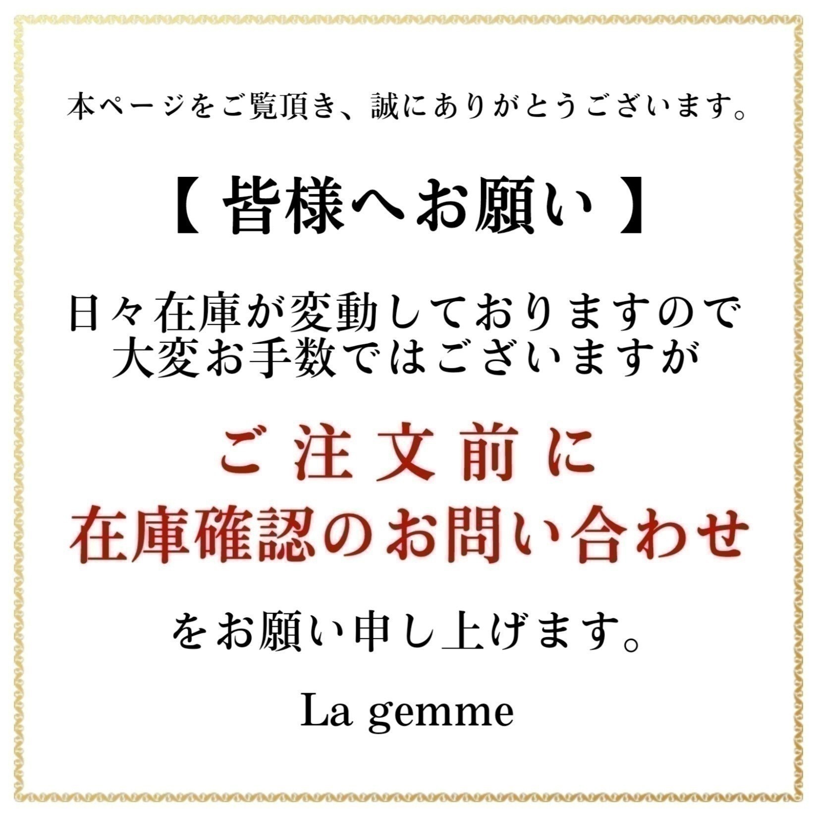 ☆2024SS☆送料無料！【CHANEL】CCロゴ エスパドリーユ ツイード