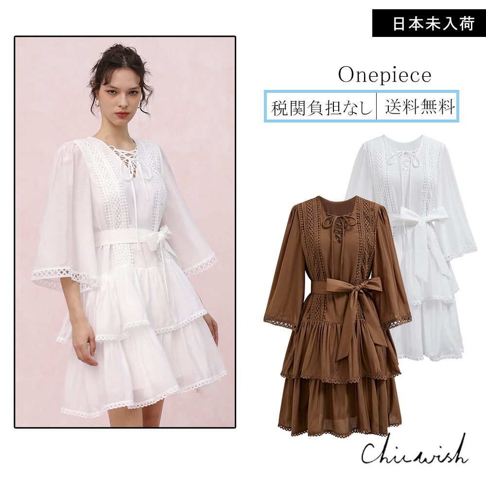 CHICWISH(シックウィッシュ)｜フレアスリーブティアードワンピー