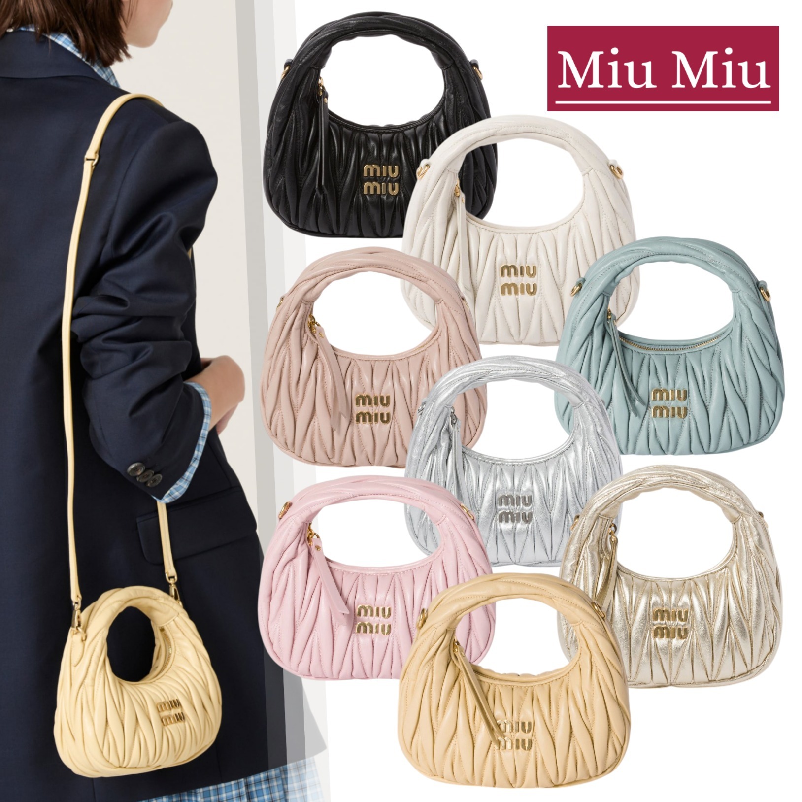 大人気【MIU MIU】ワンダー マテラッセレザーホーボーミニバッグ