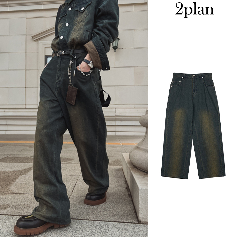 【2plan】Rust Washed Wide Curve Denim