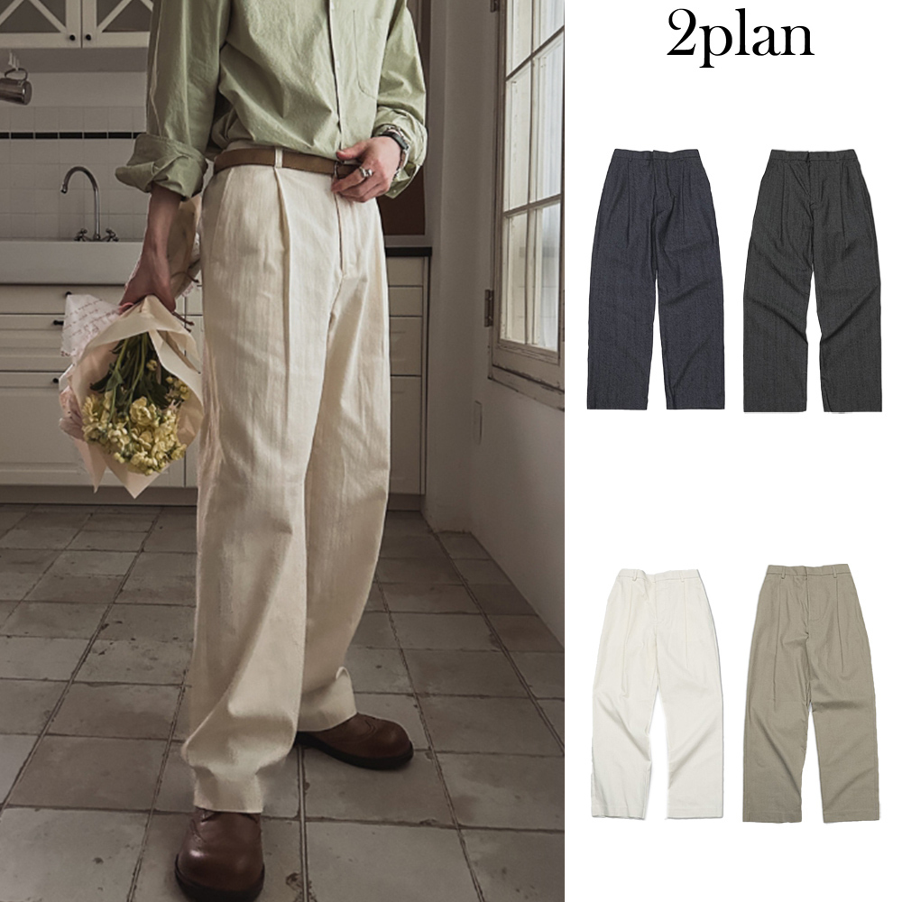 【2plan】Again one tuck denim pants