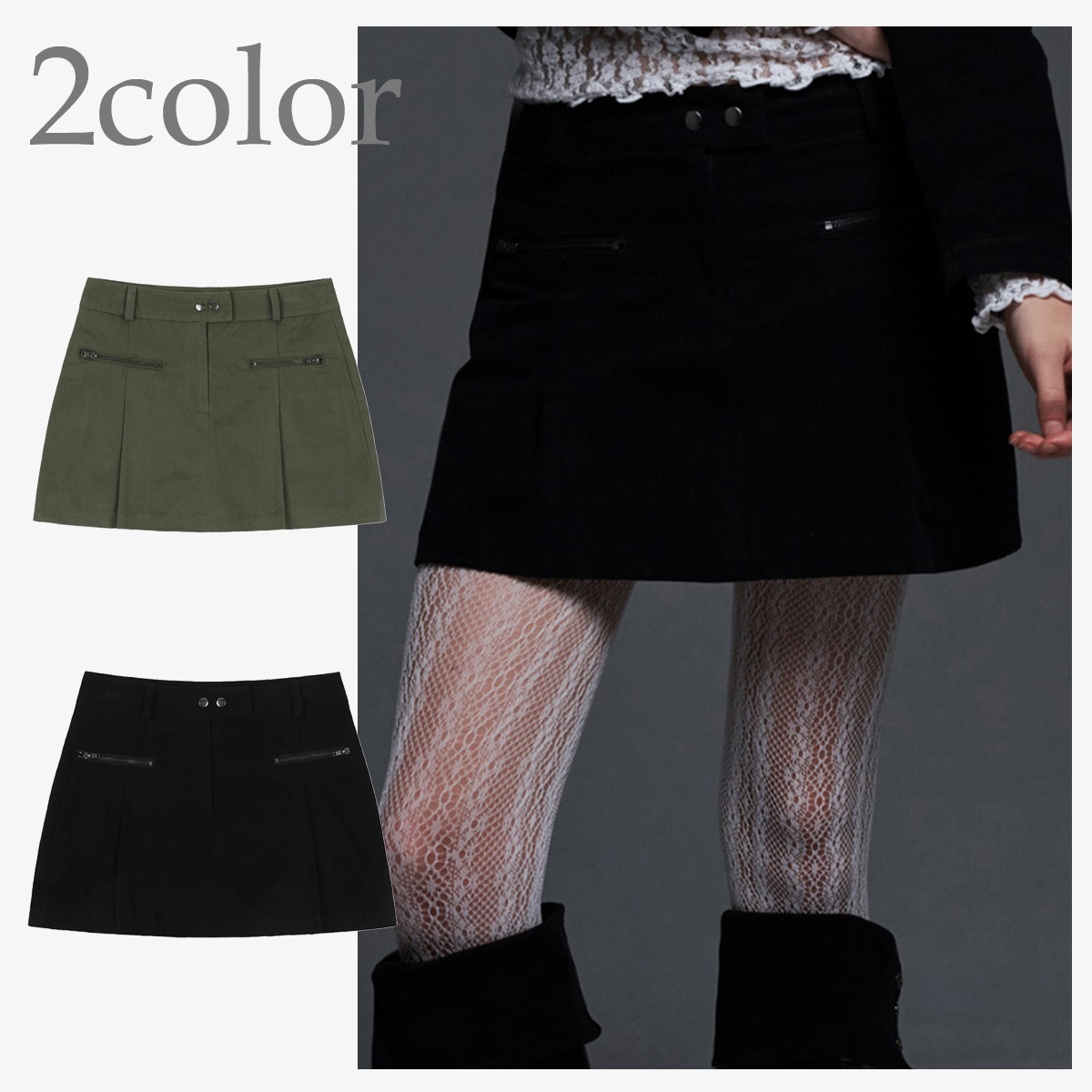 ミニスカート NASTY FANCY CLUB [NF] BIKER PINTUCK MINI SKIRT 4BTR609