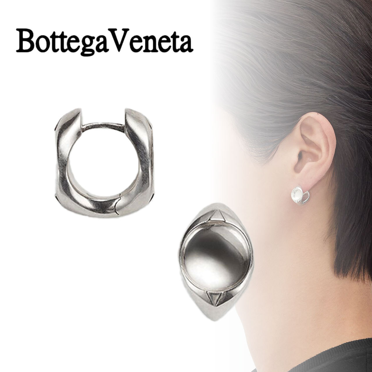 【BOTTEGA VENETA】ディテール フープピアス