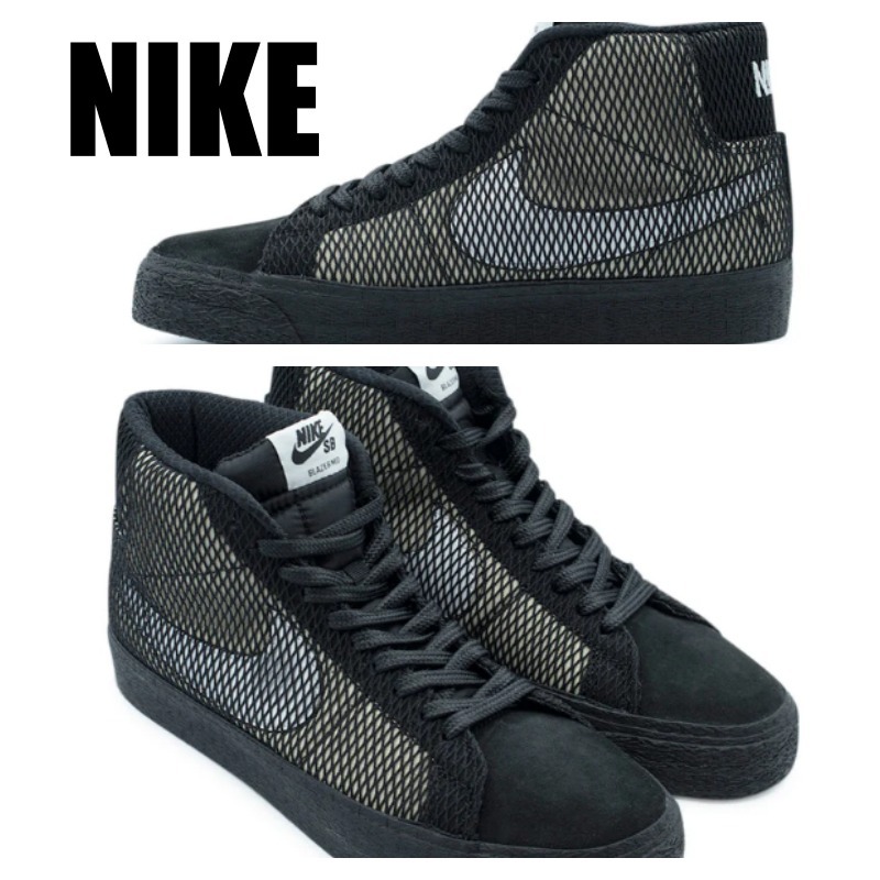 Nike SB ズーム ブレザー ミッド PRM シューズ