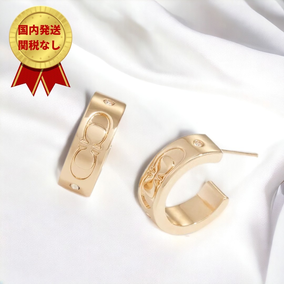 【魚のモチーフでおしゃれに個性をプラス♪】CHANEL ピアス オシャレな魚モチーフ♪】CHANEL ピアス