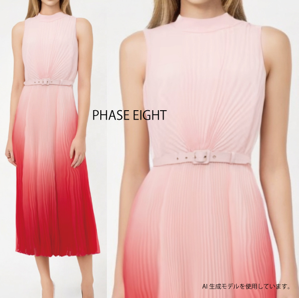 【PHASE EIGHT】Henrietta Ombre Dress グラデーションドレス
