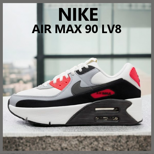 Nike】AIR MAX 90 LV8 ナイキ エア マックス 90 LV8 (Nike