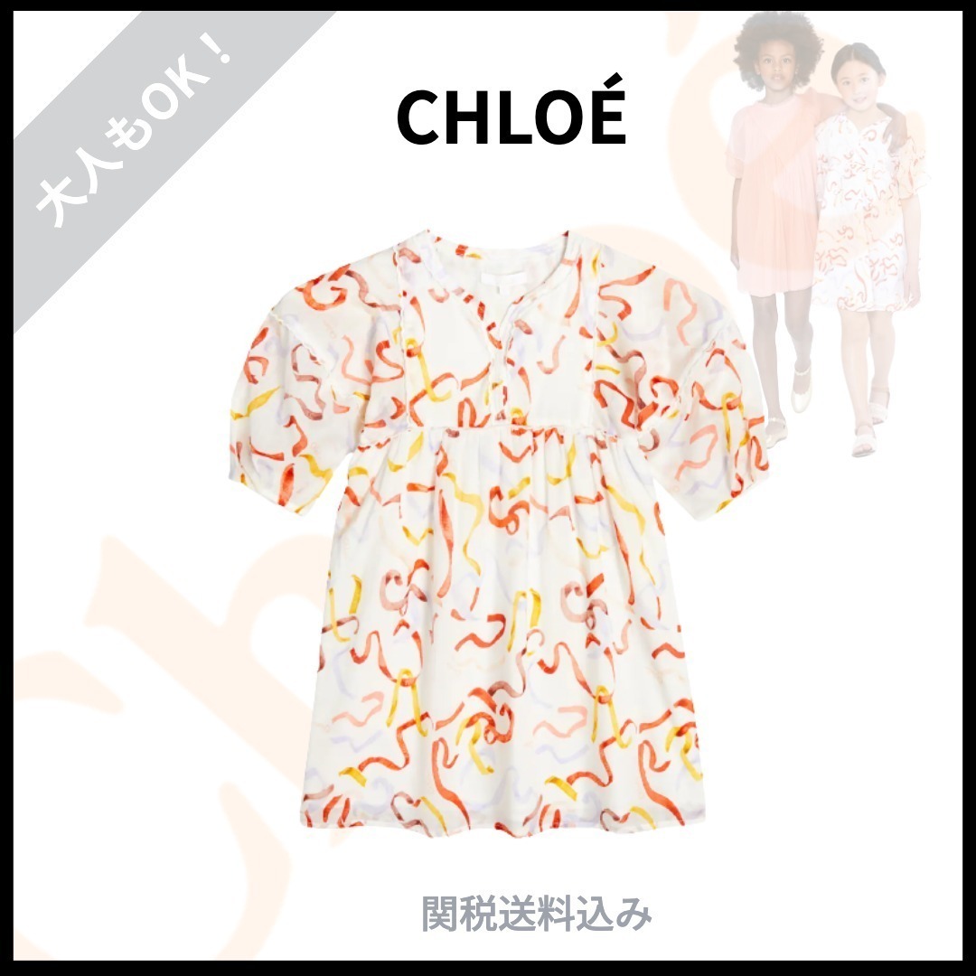 送料関税込み★Chloe Kids★プリントコットンドレス