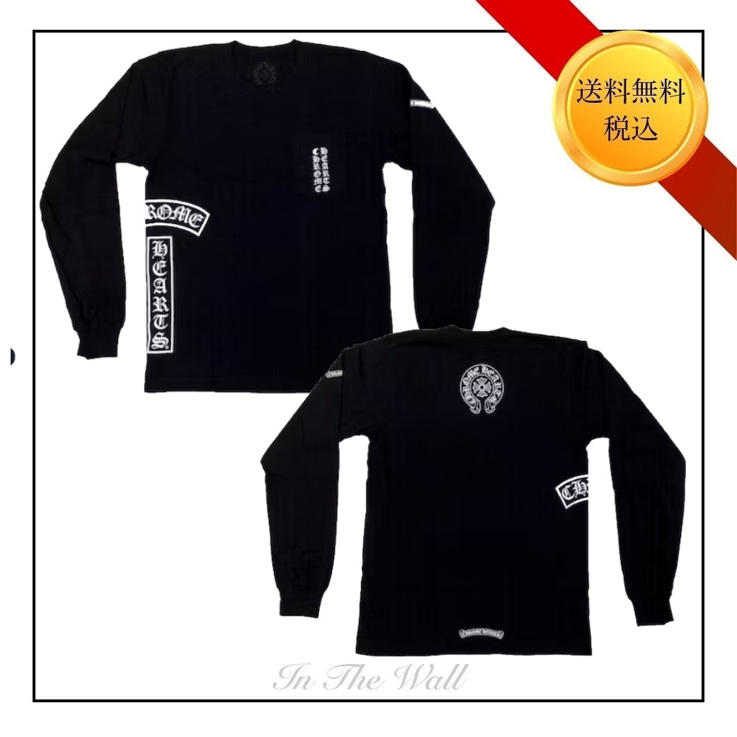 在庫少★送料込！【Chrome Hearts】マルチロゴ ロング Tシャツ