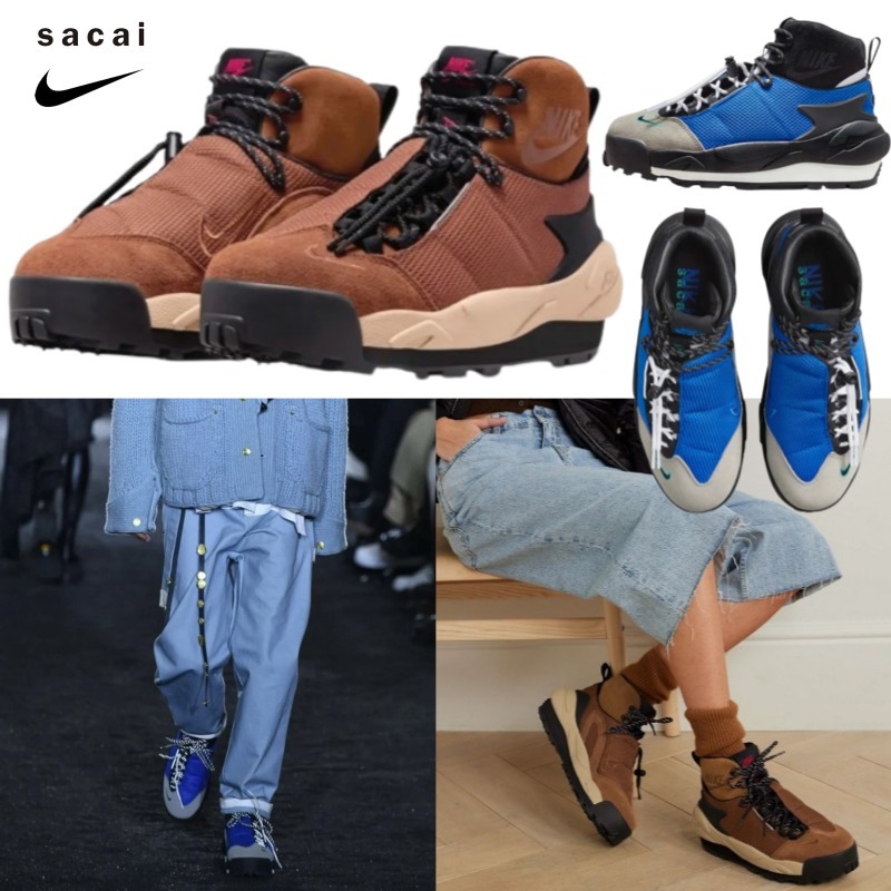 [Nike x Sacai] ナイキMagmascape SP ユニセックス
