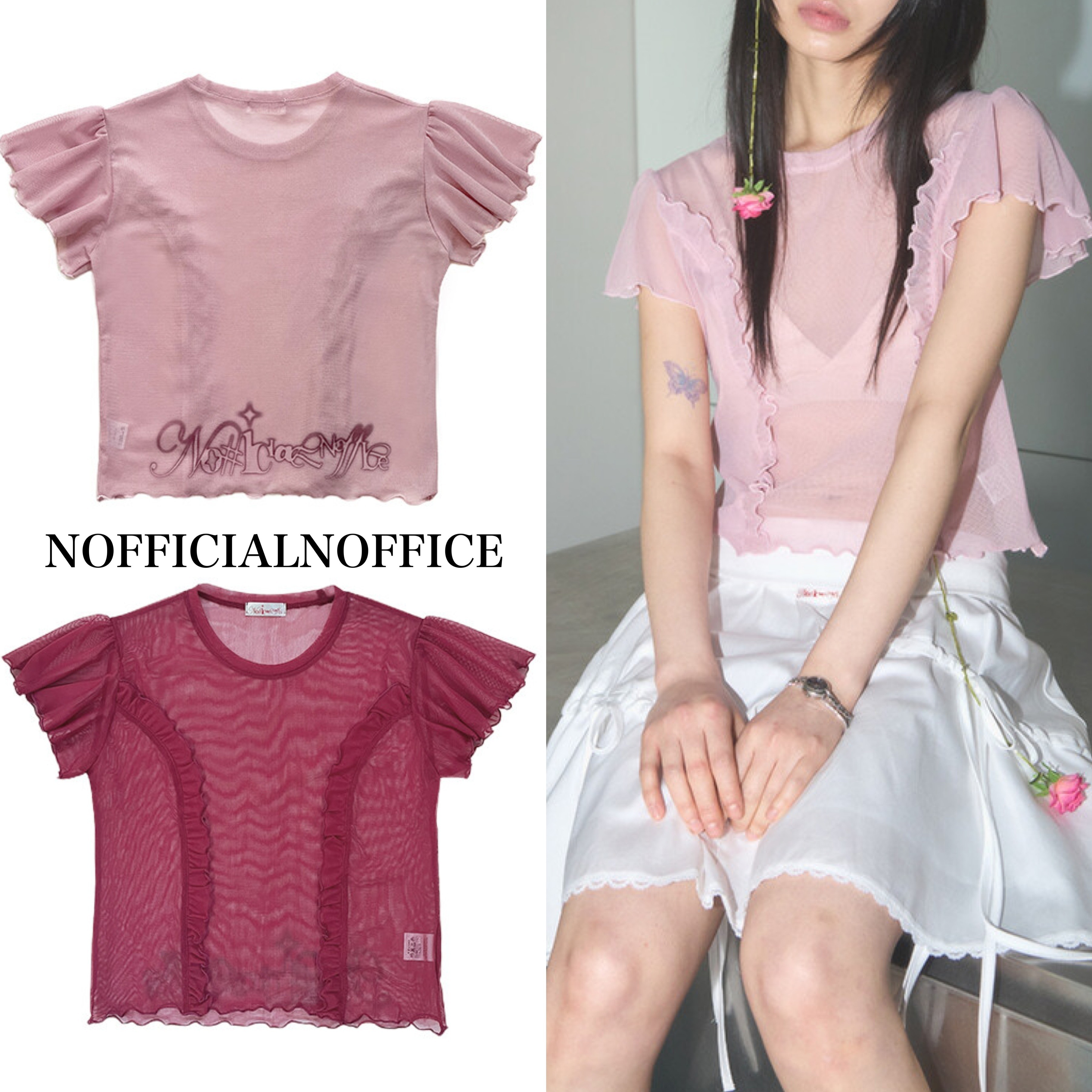 【NOFFICIALNOFFICE】BACK LOGO FRILL T-SHIRT