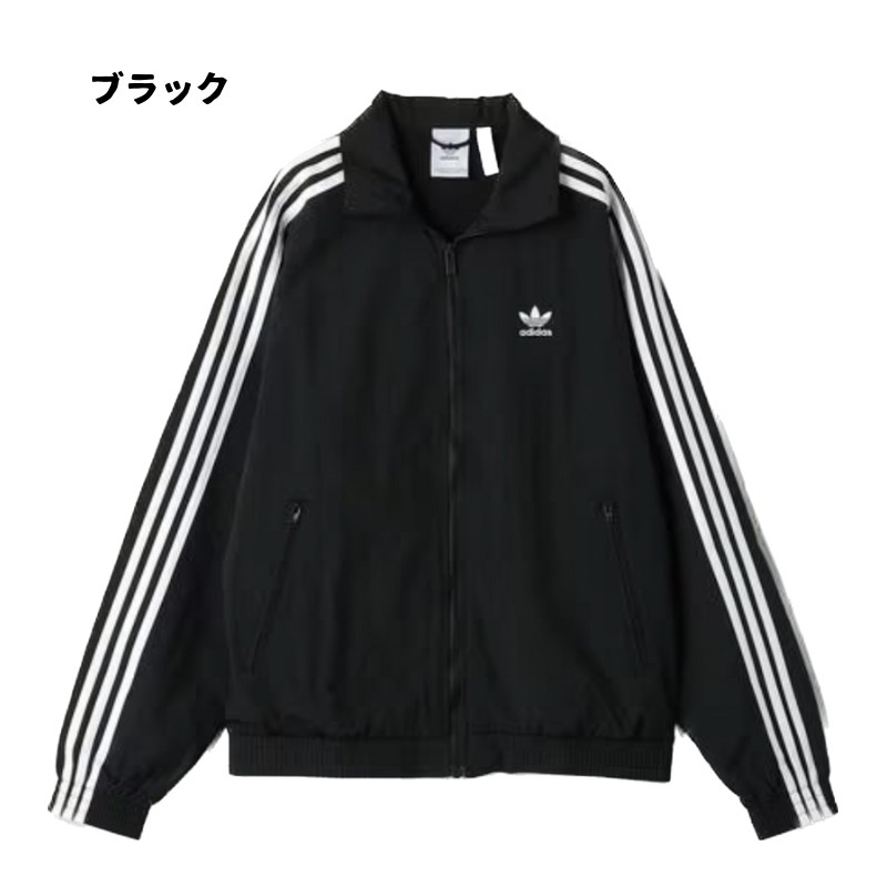 adidas - adidasナイロンジャケット ウーブンファイヤーバード