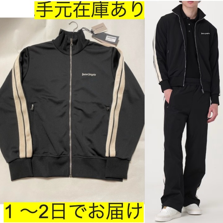 関税込【Palm Angels】ロゴ トラック ジャケット