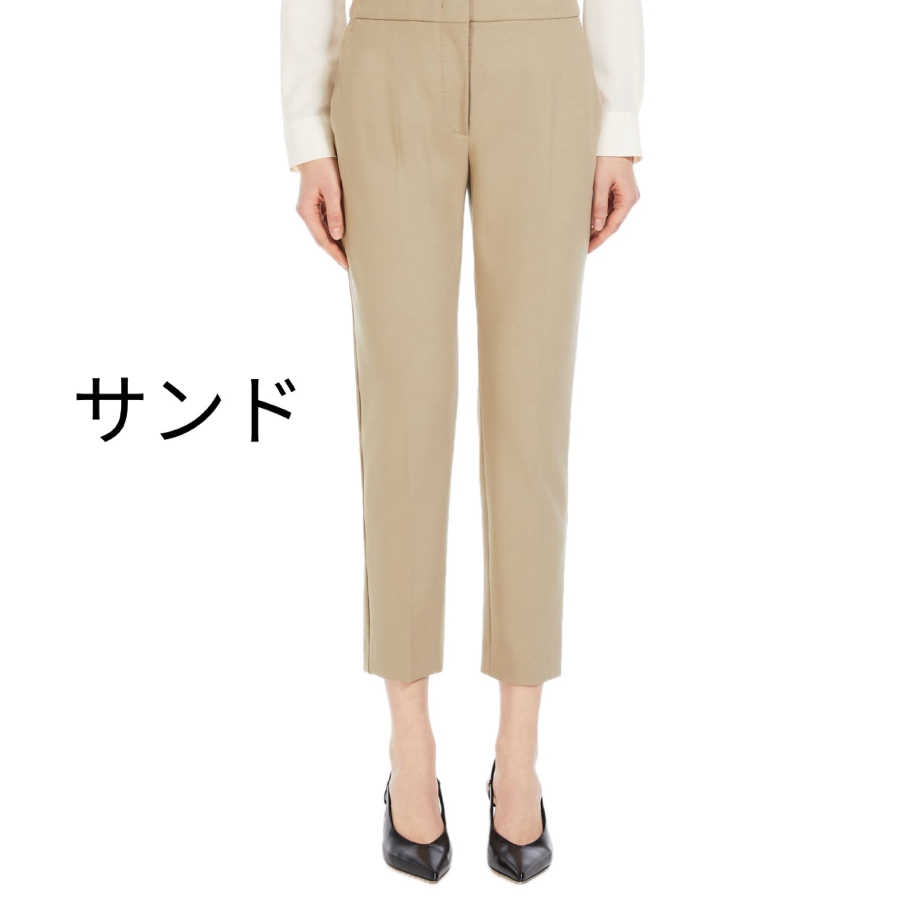 【国内発送】MAX MARA ペーニョ ジャージー クロップドパンツ 国内発送】MAX MARA ペーニョ ジャージー クロップドパンツ ボトムス