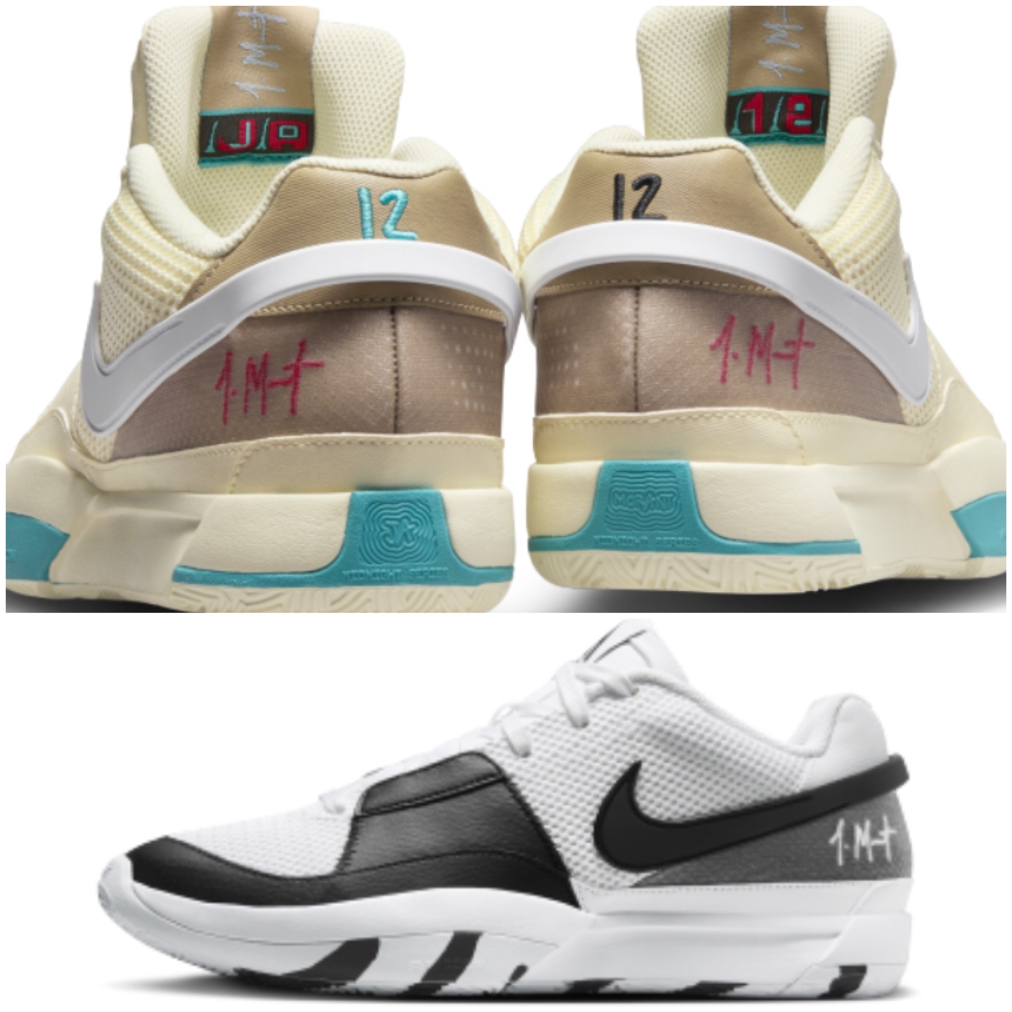 【NIKE】ナイキ◇JA 1 EP バスケットボールシューズ