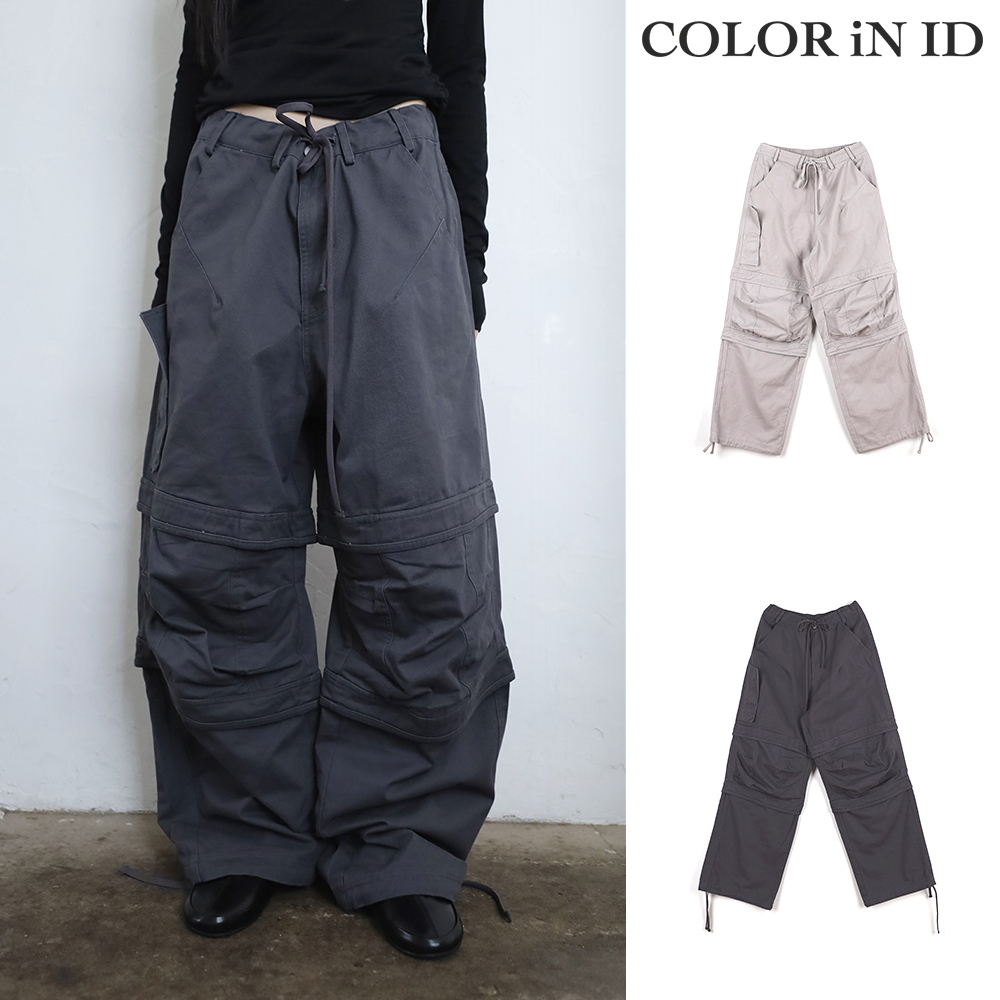 【COLOR iN ID】Work Washing Maxi Pants