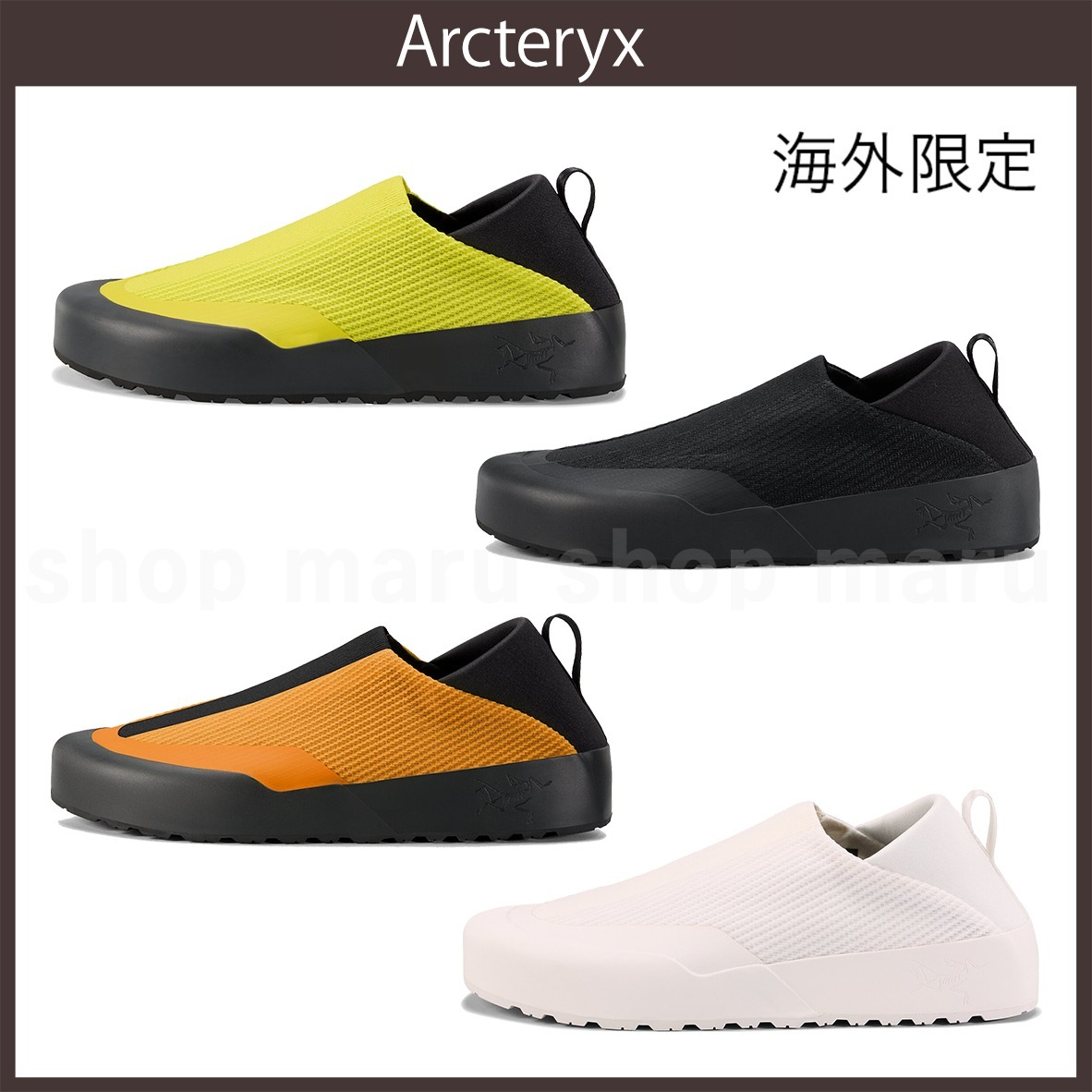 ARC 'TERYX◆クラッグ シューズ◆ユニセックス◆4色