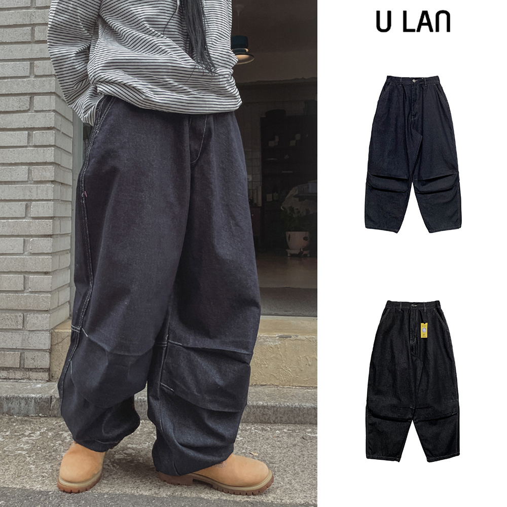 【U LAN】Raon Dart Non-Fade Balloon Denim Pants